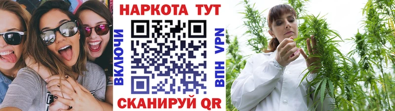Виды наркоты Волжский АМФ COCAIN ГАШИШ Бошки Шишки Alpha-PVP