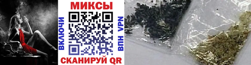 БУТИРАТ Butirat Волжский