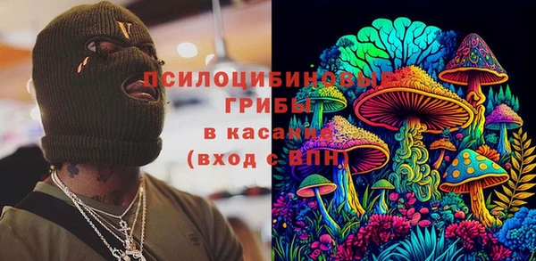 гашишное масло Алексеевка