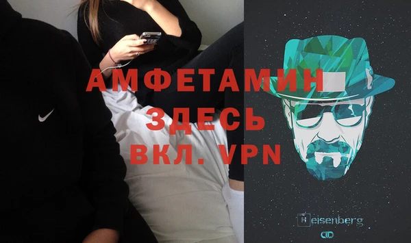гашиш Алексин