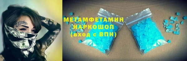 гашиш Алексин