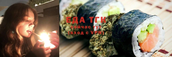 гашиш Алексин