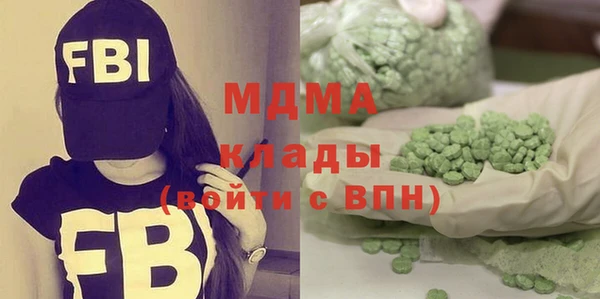 гашиш Алексин