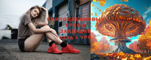 гашишное масло Алексеевка