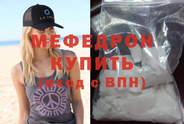 дурь Вяземский