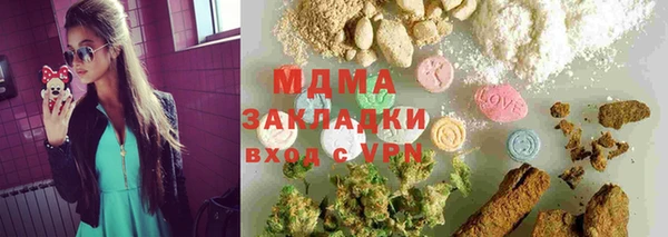 гашиш Алексин