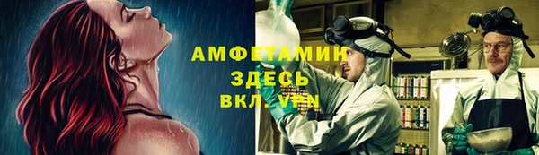 гашишное масло Алексеевка