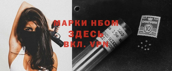 гашиш Алексин