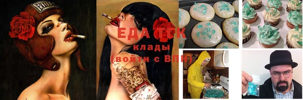 apvp Вязники