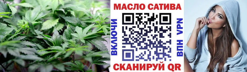сколько стоит  Волжский  Дистиллят ТГК концентрат 